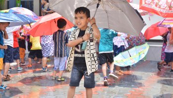 Splash Party 2022