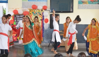 Teachers Day 2018