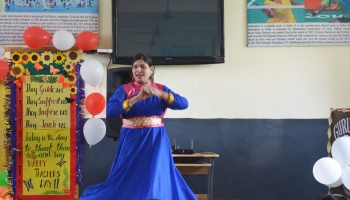 Teachers Day 2018