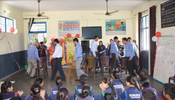 Teachers Day 2018