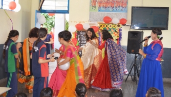 Teachers Day 2018