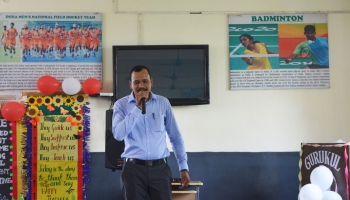 Teachers Day 2018