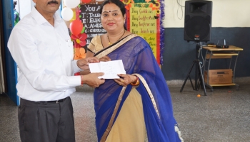 Teachers Day 2018