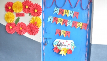 TEACHERS DAY CELEBRATION 2019