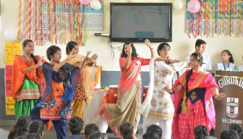 TEACHERS DAY CELEBRATION 2019