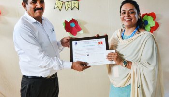 Teacher's Day Celebration 2025