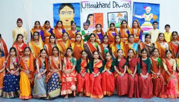 Uttarakhand Foundation Day 2023