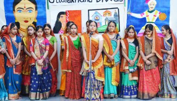 Uttarakhand Foundation Day 2023