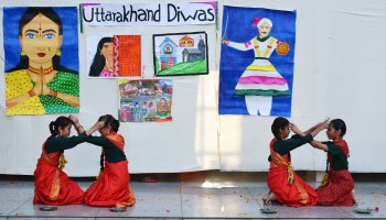 Uttarakhand Foundation Day 2023