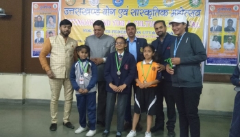Uttarakhand yoga and cultural festival 2020