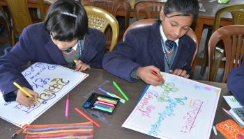 VEDIC MATHEMATICS AND ABACUS TRAINING PROGRAMME 2018