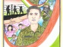 The students of Gurukul International forwarded these entries to CBSE for Veer Gatha Project in the honour of Gallantry Award Winners.
