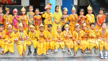 Gurukul International School Haldwani Gurukul International School Haldwani
